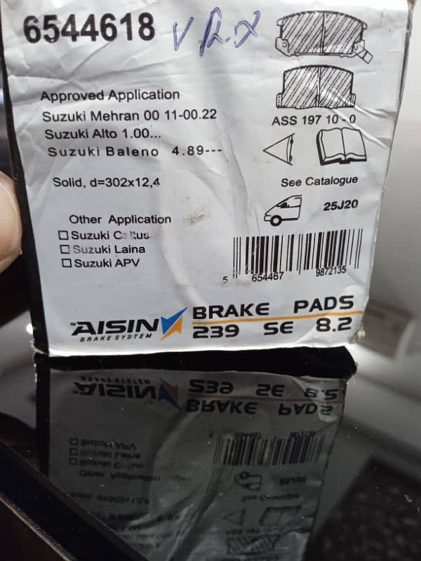 aisin brake pads 0