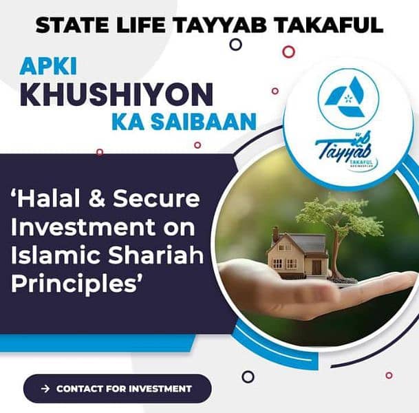 STATE LIFE INSURANCE 0