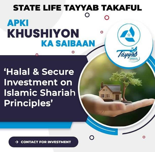 STATE LIFE INSURANCE 11