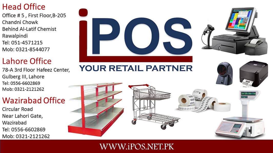 POS Software & hardware Complete Setup for All Businesses 1