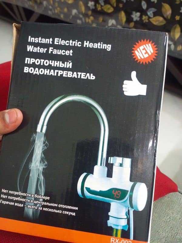 instant Hot water Electricity Tap 1