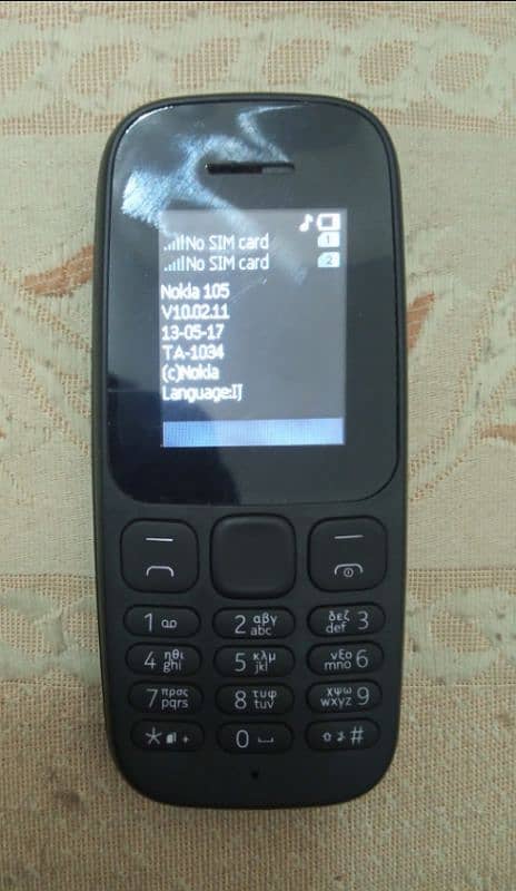 Nokia 105 Old Model 1