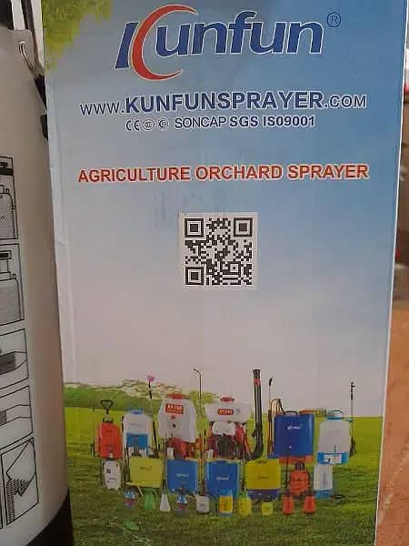 Orchard sprayer 8ltr 3