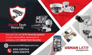 shield tech security