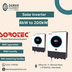 Solar Inverter REVO VM IV PRO T 6kW - Can operate without Battery