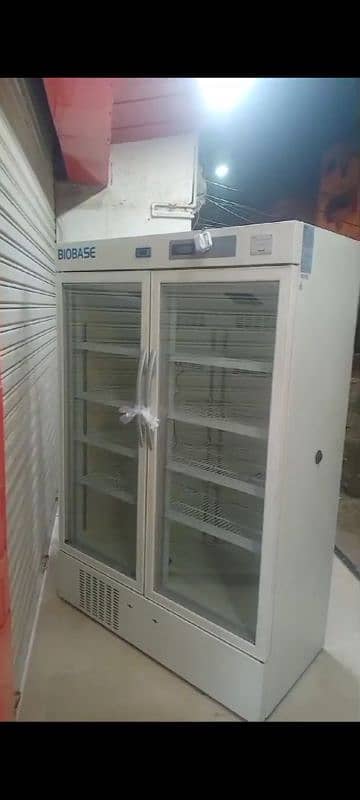 Baiobase chiller 1