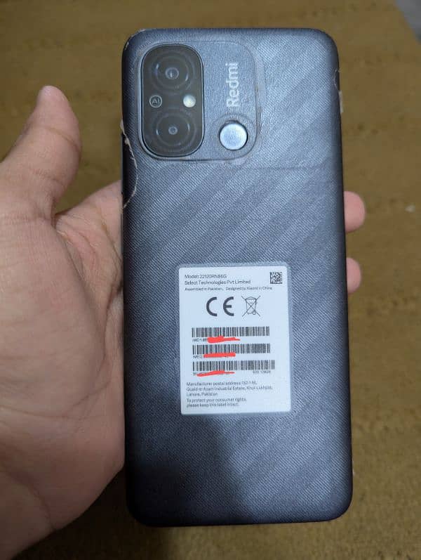 Xiaomi Redmi 12C 0