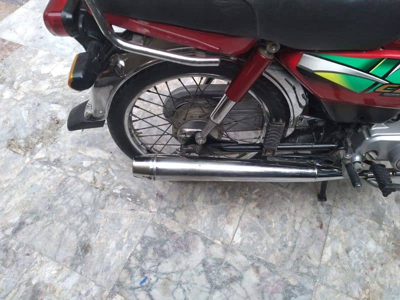 Honda cd 70 2022 model. 03008536088 1