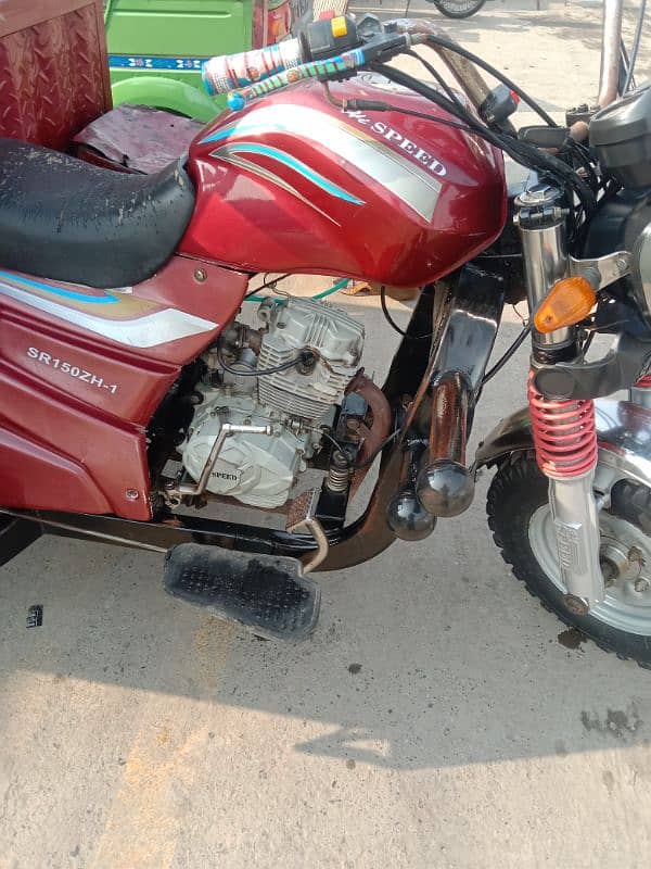 Hi Speed 150cc loader lush condition mai hai engine 100% oky original. 1