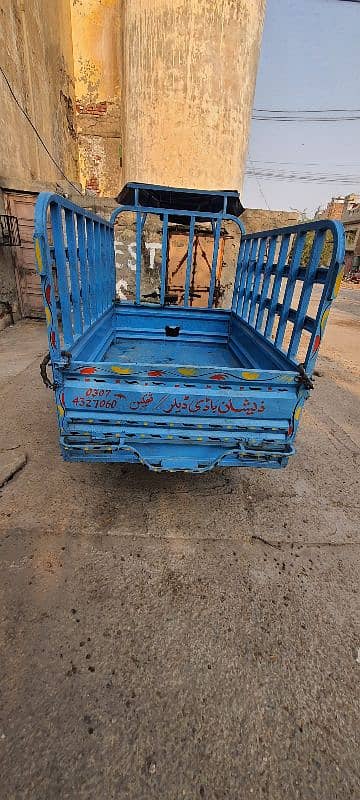 Loder rikshaw argent sale good condition 2023+2024 aplaid for 3