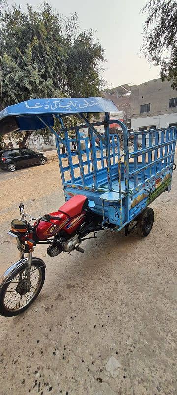 Loder rikshaw argent sale good condition 2023+2024 aplaid for 5