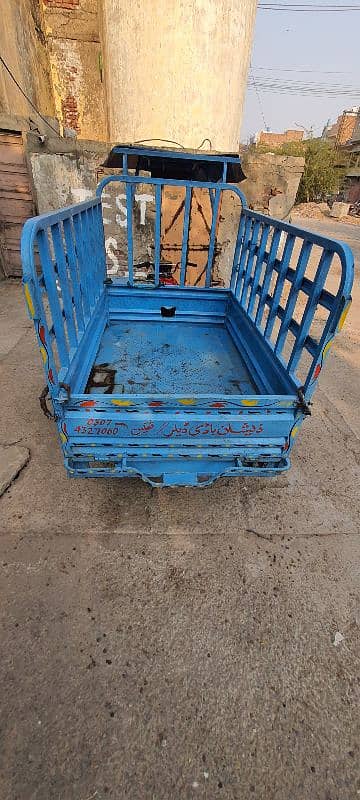 Loder rikshaw argent sale good condition 2023+2024 aplaid for 6