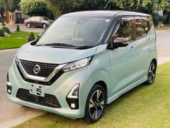 Nissan Dayz Highway Star 2022