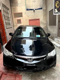 Honda Civic Prosmetic 2007