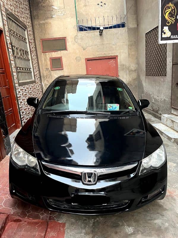 Honda Civic Prosmetic 2007 0