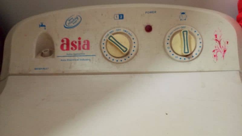 Asia washing machine 2