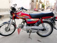 Bike urgent for  sale serious buyer Rabta kry