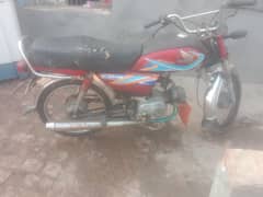 hounda 70 cd70 mother cycle