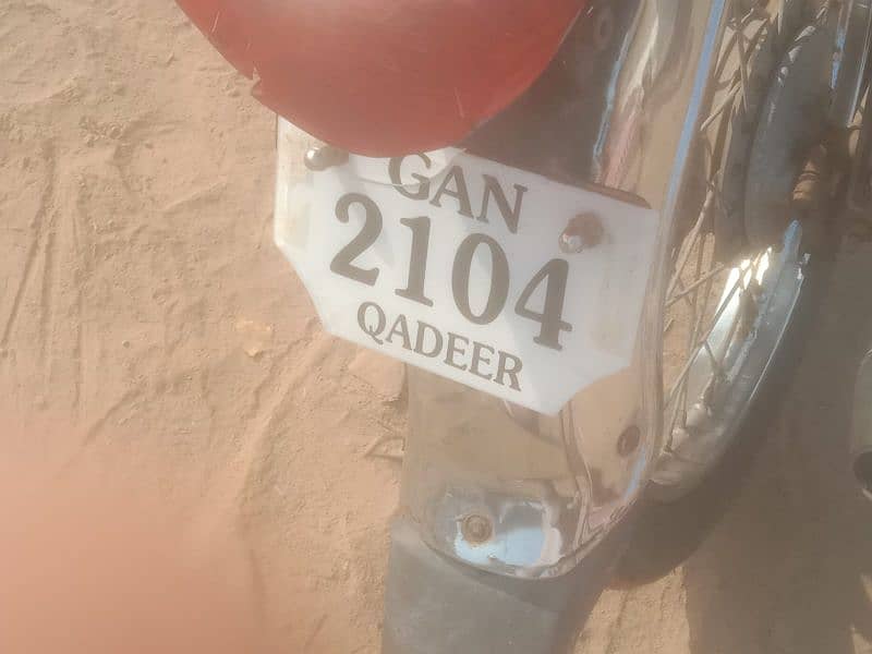 hounda 70 cd70 mother cycle 2