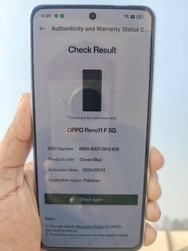 Oppo Reno 11F 5G  8+8 , 256GB Ocean Blue 13