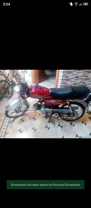 uNion Star 70CC 0