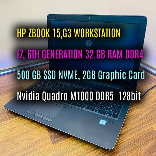 HP Zbook i7 6th generation Workstation / 323gb ram ddr4 500 ssd nvme 1