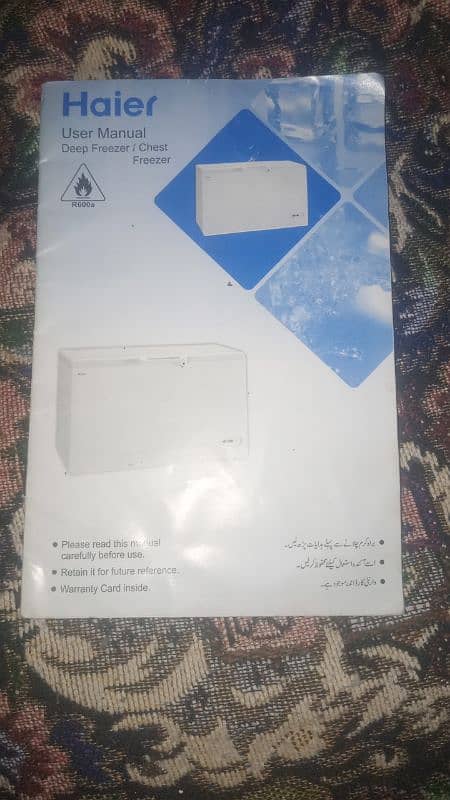 Haier company d freezer for sale 6