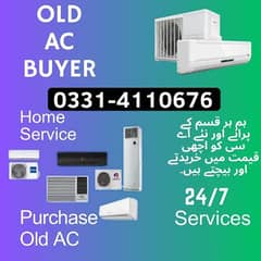 Ac ,Old Ac, Dead Ac/Window Ac/Purana Ac/Ac Purchase / Split Ac / Wind