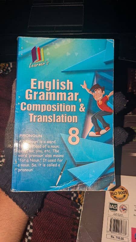 8th Class Complete Course Gohar Books 1