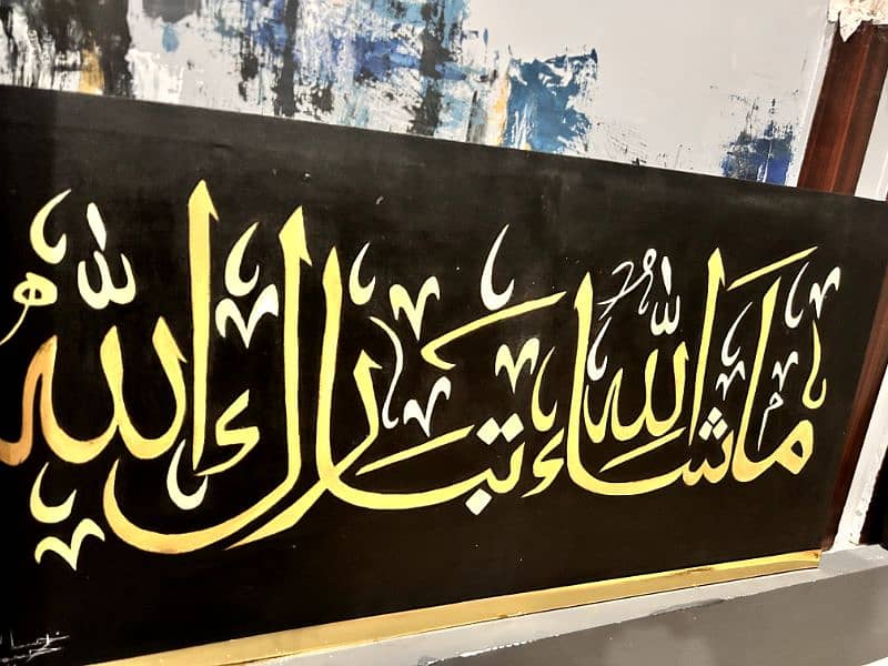 calligraphy for sale 2