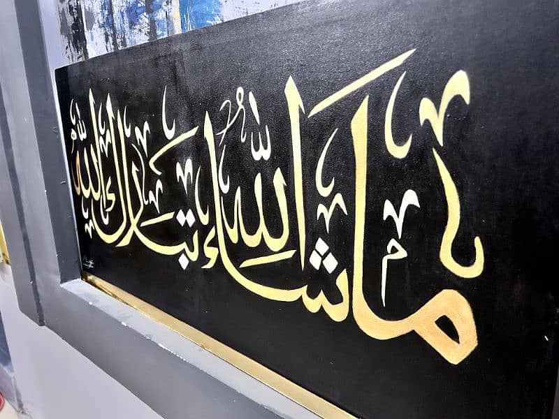 calligraphy for sale 3