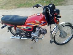 honda cd 70 VIP condition all Punjab num laga hoa h