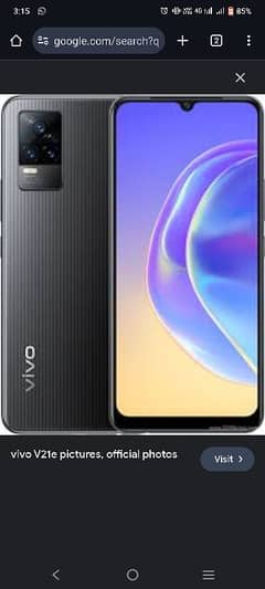 vivo v21e