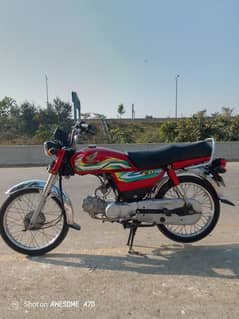 Honda CD 70 model