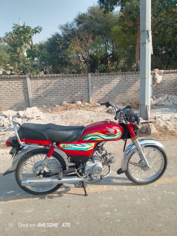 Honda CD 70 model 1