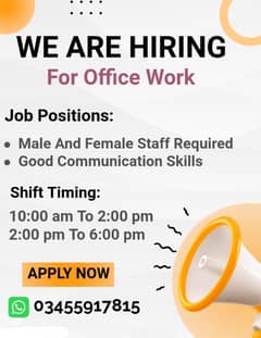 Office Jobs | Male And Female Staff Required | Jobs