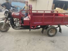 lal din loader rikshaw