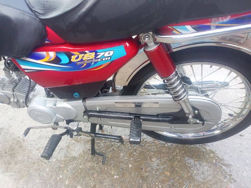 United 70 cc bilkul lush bike ha argent sale 0