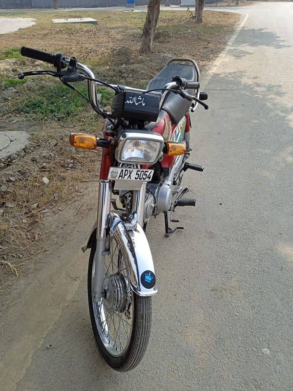 bike for sale lane waly rabta kare  contact this number 03044490629 4