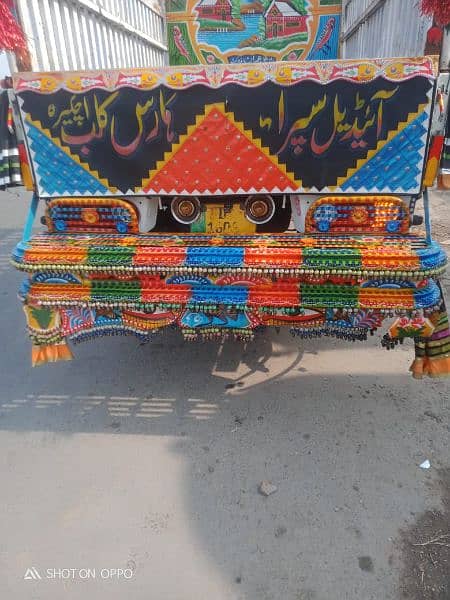 Hyundai shahzore janman hy 1