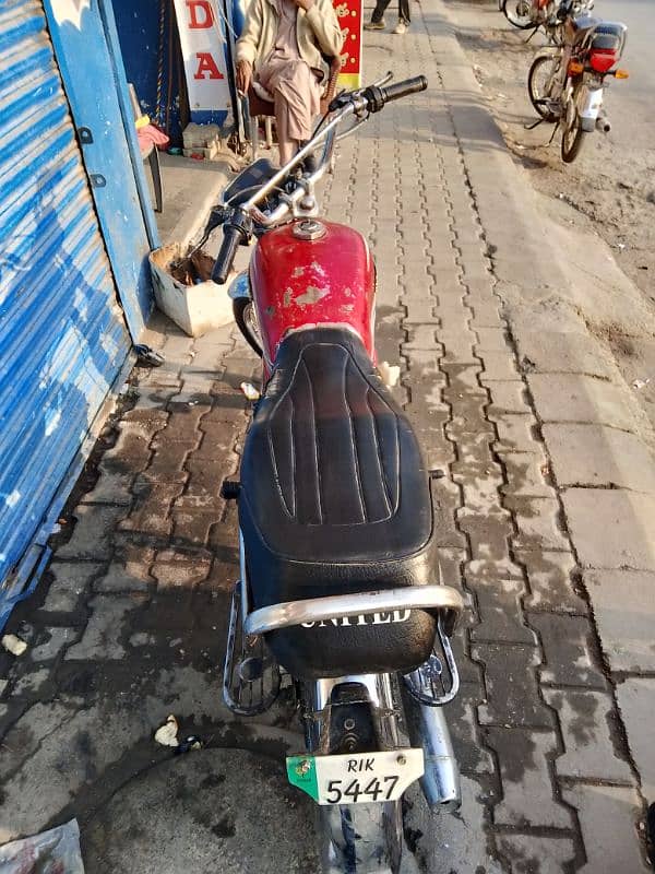 Yamaha dhoom 70 4