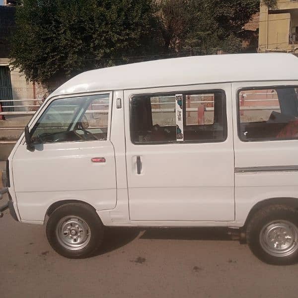 Suzuki Carry 1987 4