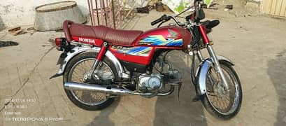 Honda 70