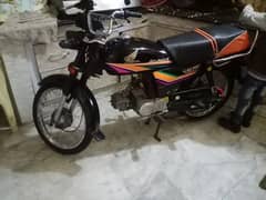 Honda CD 70 2011