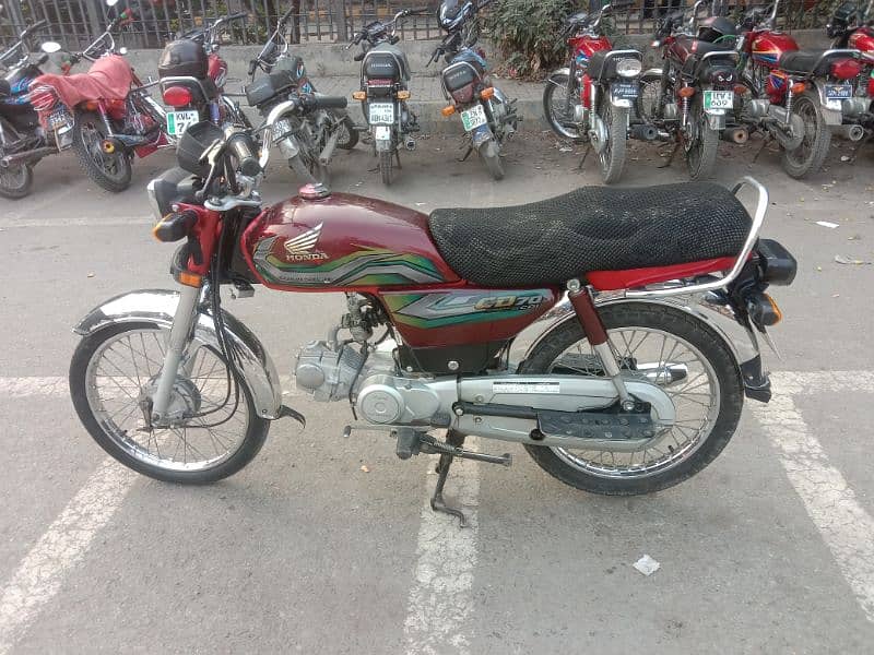 Honda CD 70 1