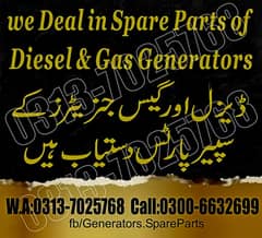 Generator Spare Parts