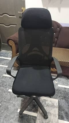 Chair