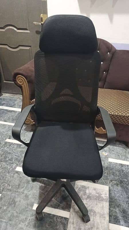 Chair 0