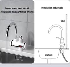 electric heating faucet tab