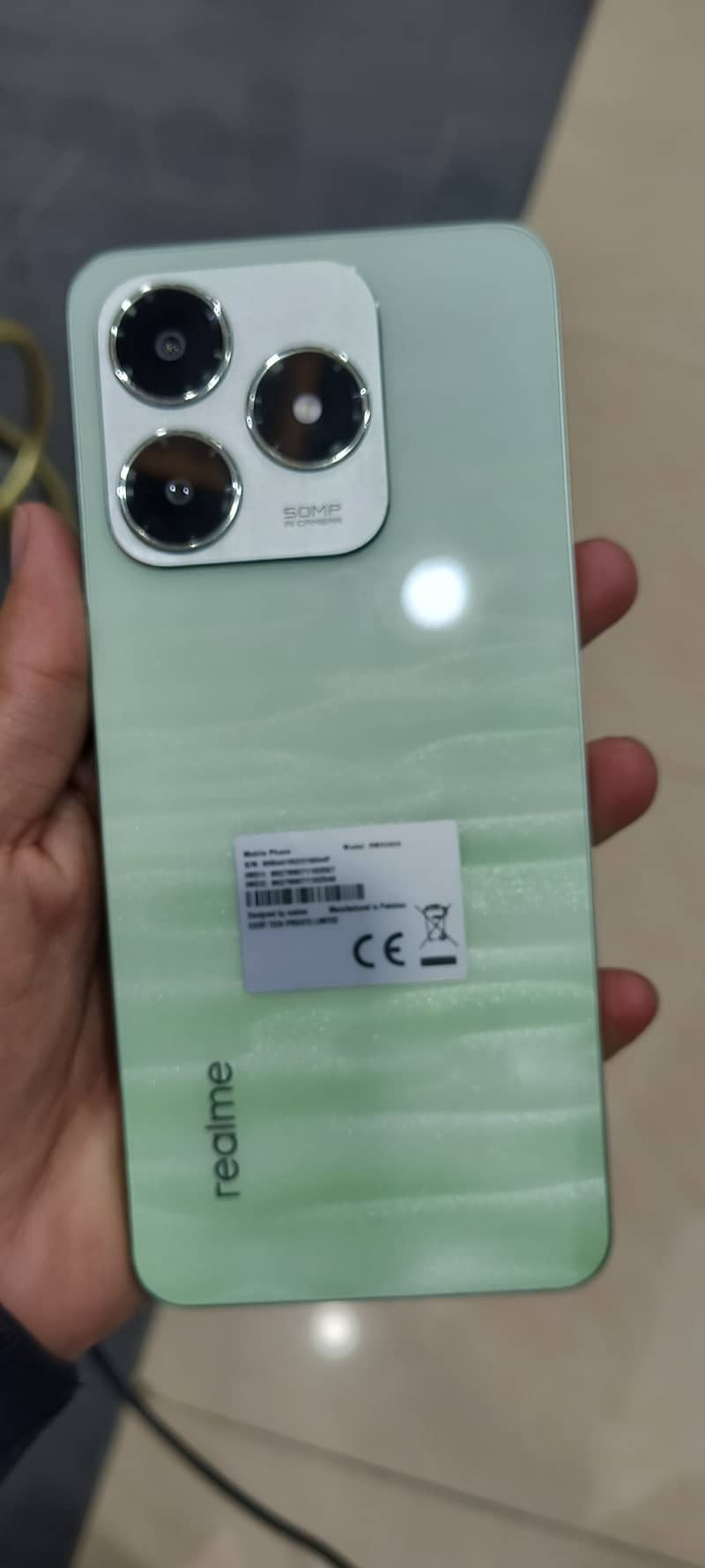 realme c63 8/128 0